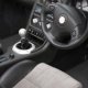 Used car Performance parts