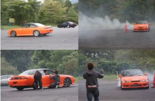 teamorangelessons
