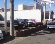 Car Tuning Shops